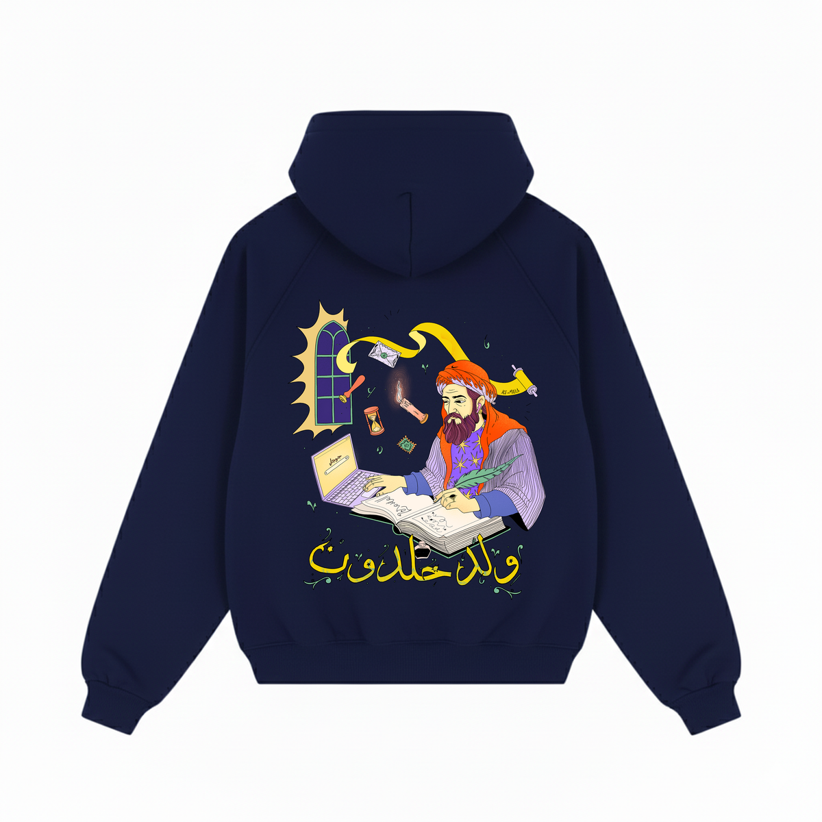Weld Khaldun Hoodie