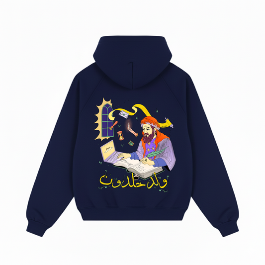 Weld Khaldun Hoodie